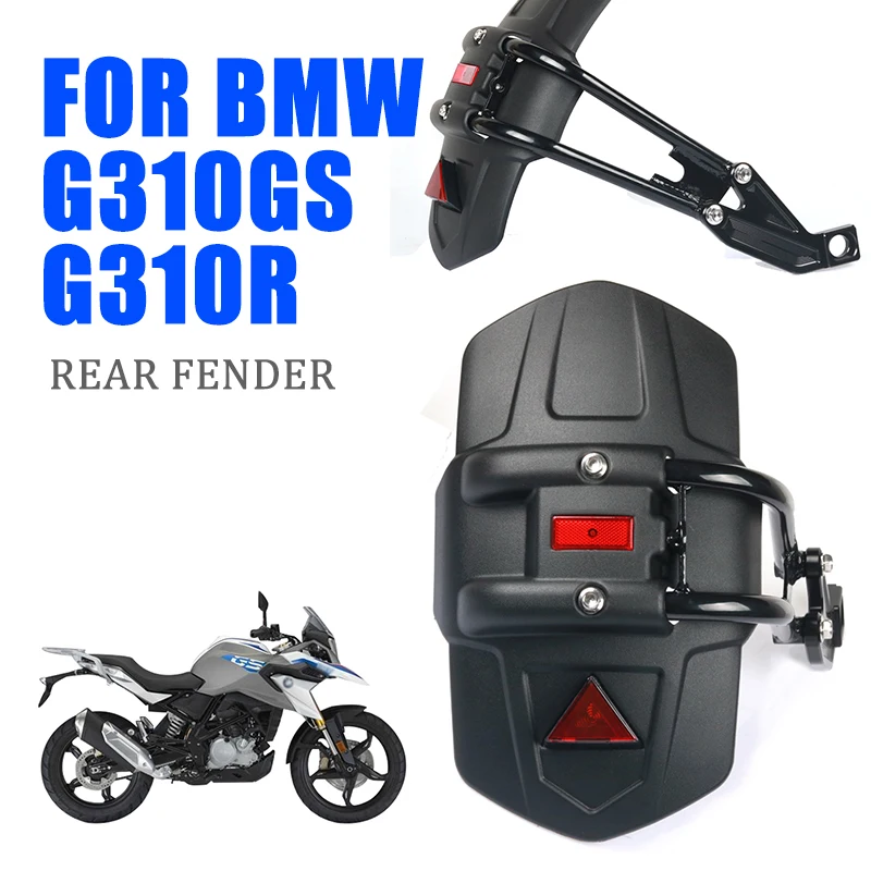 For BMW G310GS G 310 GS G310R G 310GS G310 R Motorcycle Accessories Rear Fender Wheel Guard Cover Splash Mudguard Tire Protector