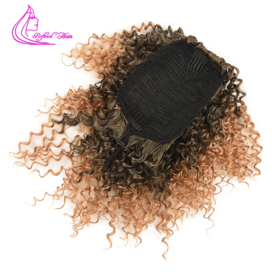 Утонченные волосы синтетический кудрявый конский хвост 8 дюймов Смешанные цвета