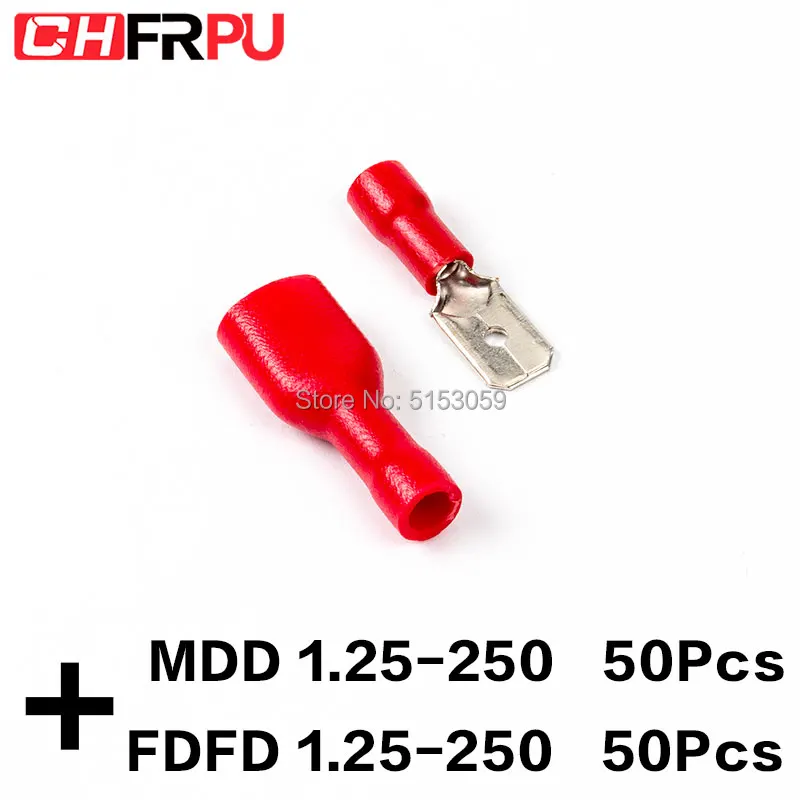 100 шт. 6,3 мм 22-16AWG FDFD/FDD/MDD1.25-250 Женский Мужской изолированный Электрический обжим терминал для 0,5-1,5 мм2 Кабельный разъем