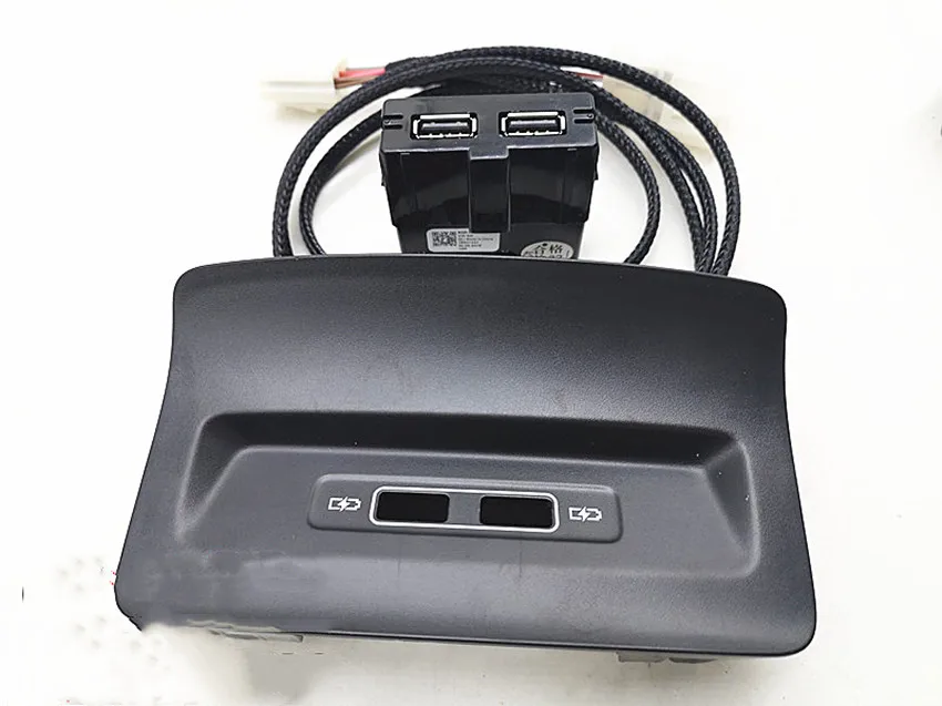 Задний подлокотник с зарядным устройством USB задний двойным портом комплект