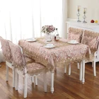 Скатерть, жаккардовая, сатиновая, европейская роскошная, с вышивкой