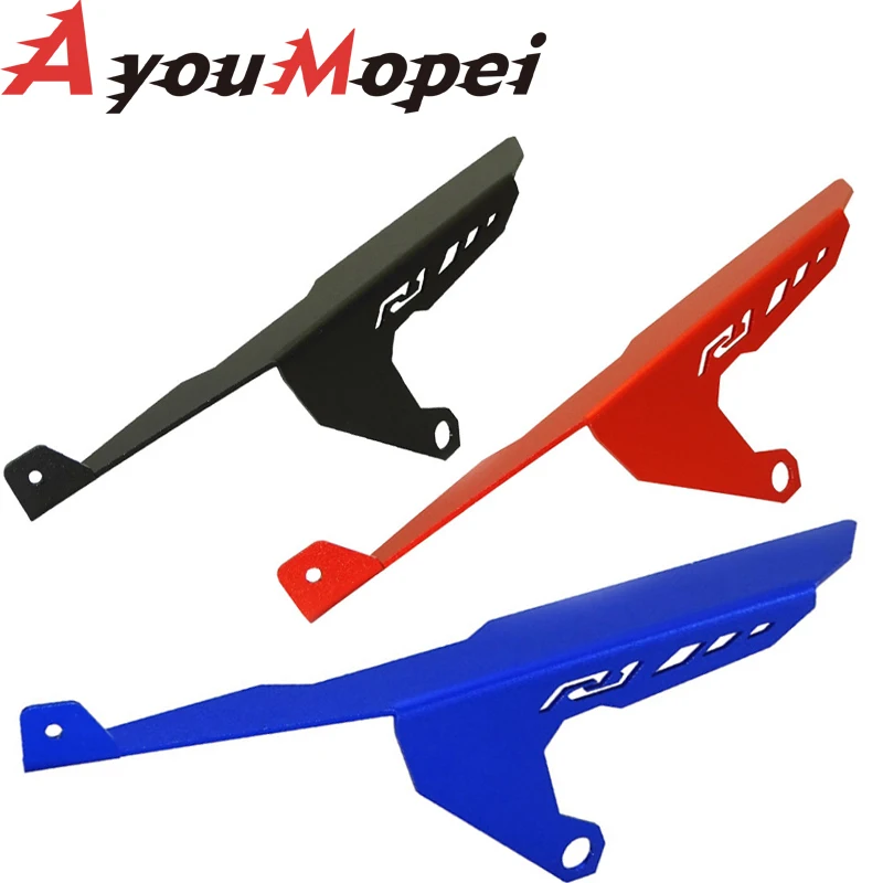 Алюминиевый протектор цепи со звездочками грязезащитная крышка защитная