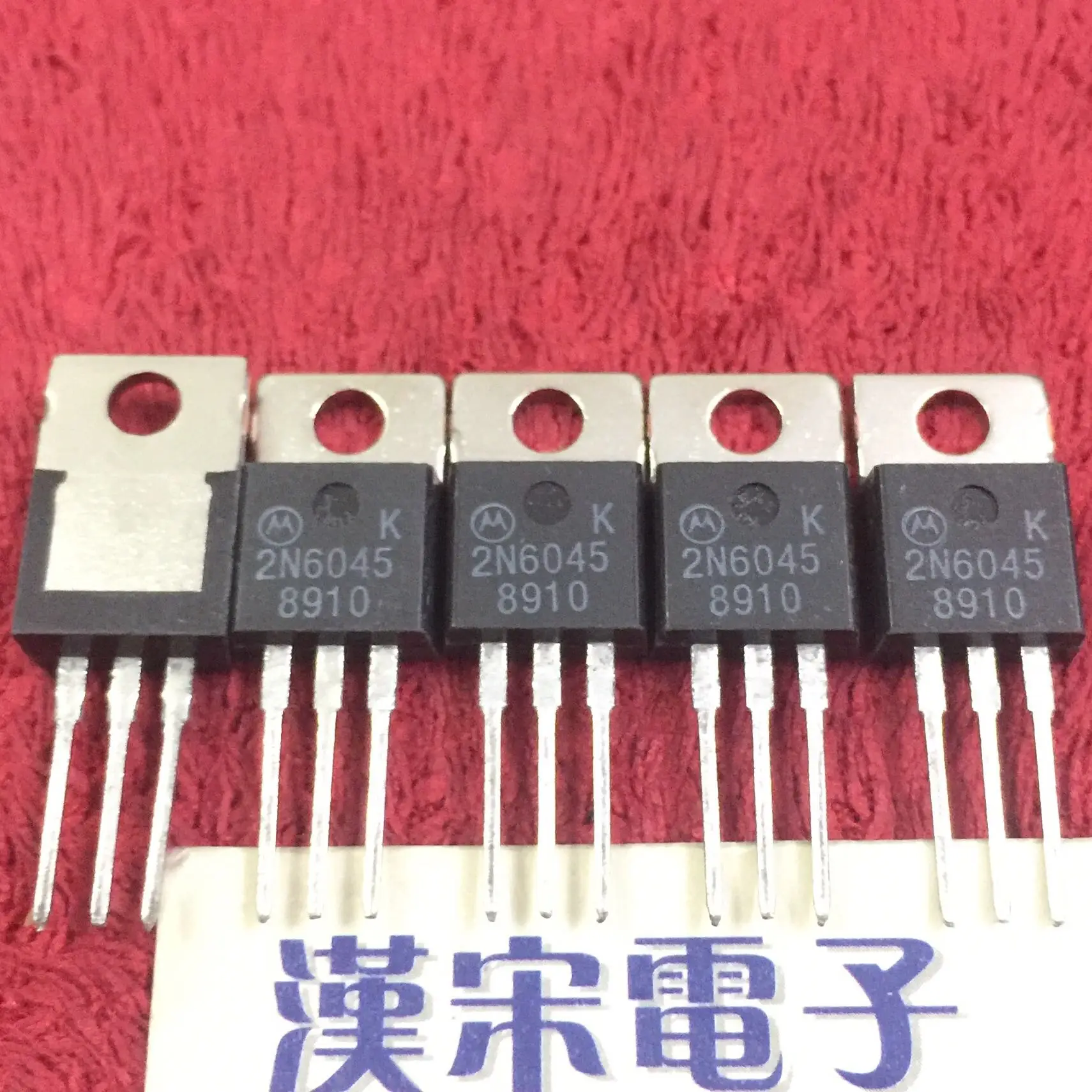 

Free shipping 2N6045 TO-220 10PCS/lot