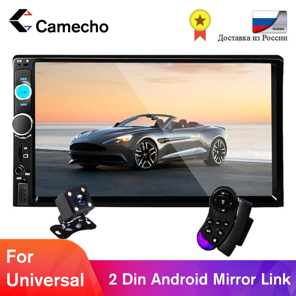 Автомагнитола Camecho мультимедийный плеер с 7 &quotсенсорным экраном MP5 Bluetooth USB TF FM