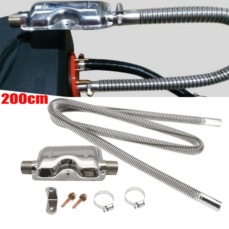 200 см воздушный парковочный обогреватель канальная труба шланг с линией w/ 25 мм