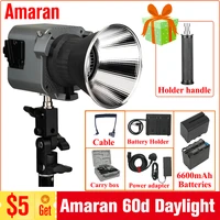 aputure amaran 60d daylight studio led light 5600k photography lighting for camera video photo light