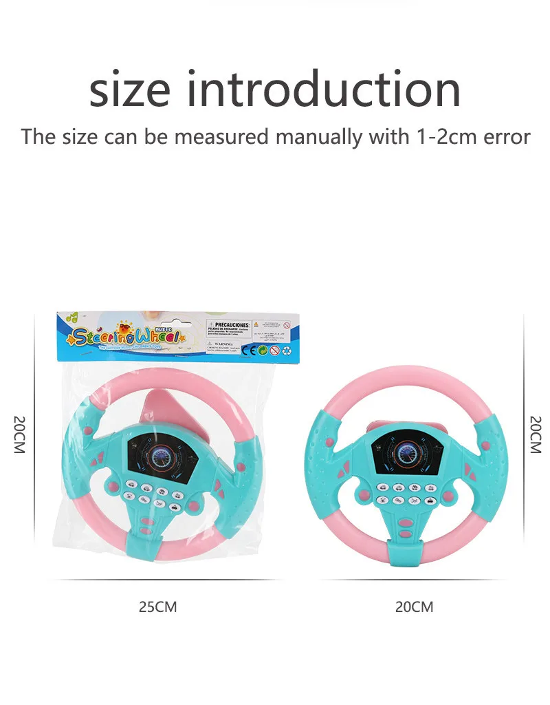 Детский пилот пазл на рулевое колесо детские игрушки развивающая игрушка