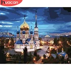 HUACAN живопись по номеру Замок рисунок на холсте Ручная роспись искусство подарок DIY фотографии по номеру ночные пейзажные наборы домашний декор