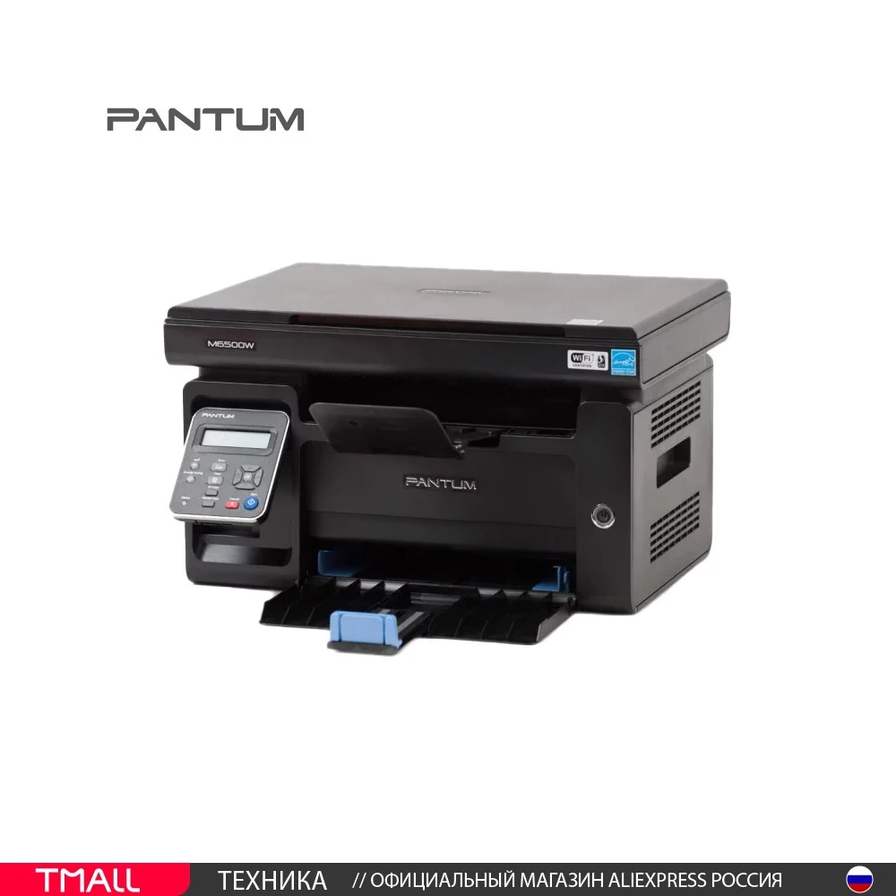 Мфу pantum m6507w. МФУ Pantum m6500w. МФУ Pantum m6500 принтер/сканер/копир. Принтер Pantum 6500. МФУ лазерный Pantum m6500, a4, лазерный, черный.
