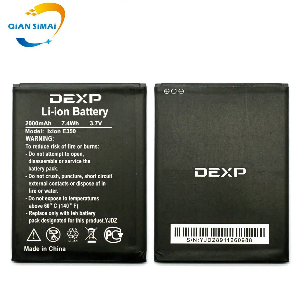 Фото Аккумулятор QiAN SiMAi 1 шт. новый 100% высокое качество для DEXP Ixion E350 мобильный телефон в