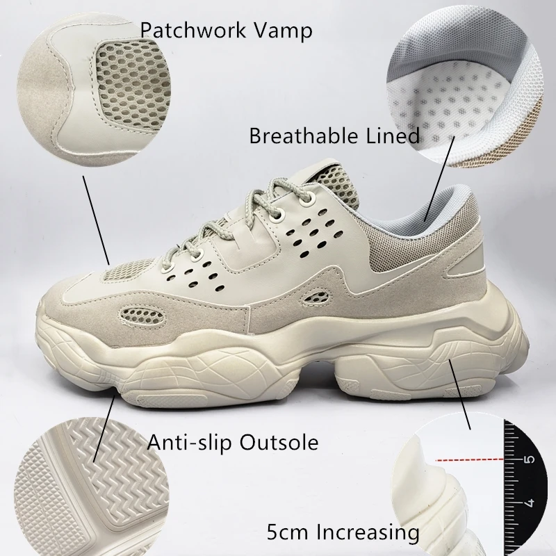 Мужские кроссовки с толстой подошвой повседневные на шнуровке увеличивающие