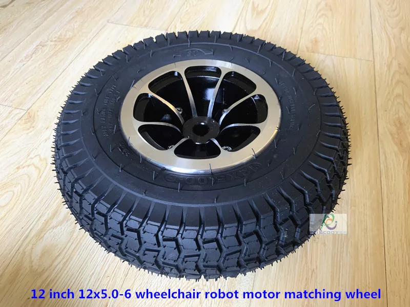 

12 дюймов 12 Х5, 0-6, широкая шина, детали для двигателя, подходящее колесо