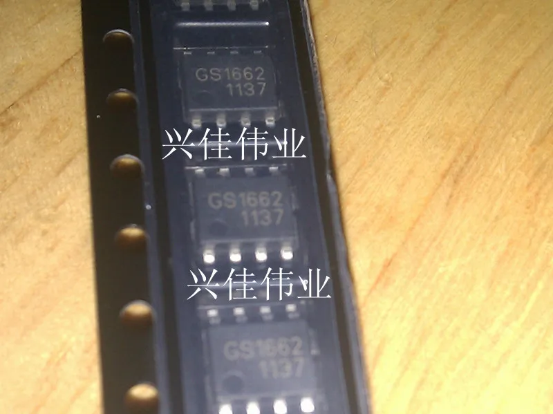 

GS1662 SOP-8