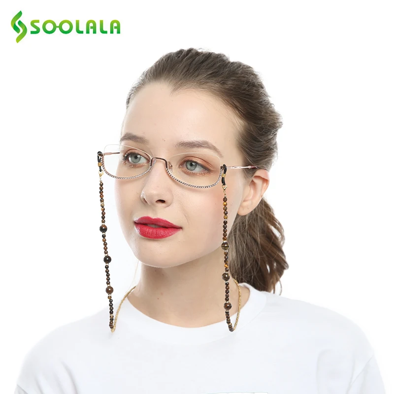 Нескользящий шнур для очков SOOLALA шнурок цепочка ремешок чтения с бусинами в