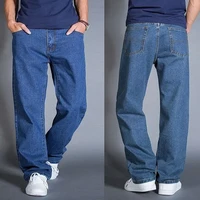 autumn jeans mens fat mens straight tube fattening plus size solid color pants loose mens fat pants