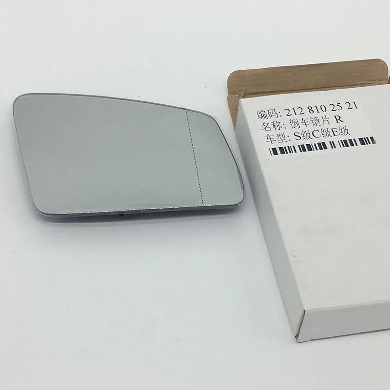 Левое и правое зеркало с подогревом для Mercedes-Benz S C E Class 2009-2016 OE 2128101721 212 810 17 21