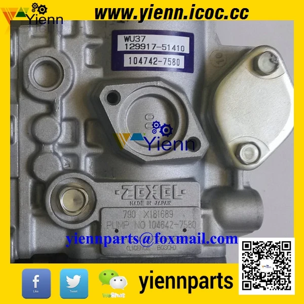 Топливный насос в сборе для Yanmar 4D92E 4TNE92 129917-51410 японская деталь экскаватора