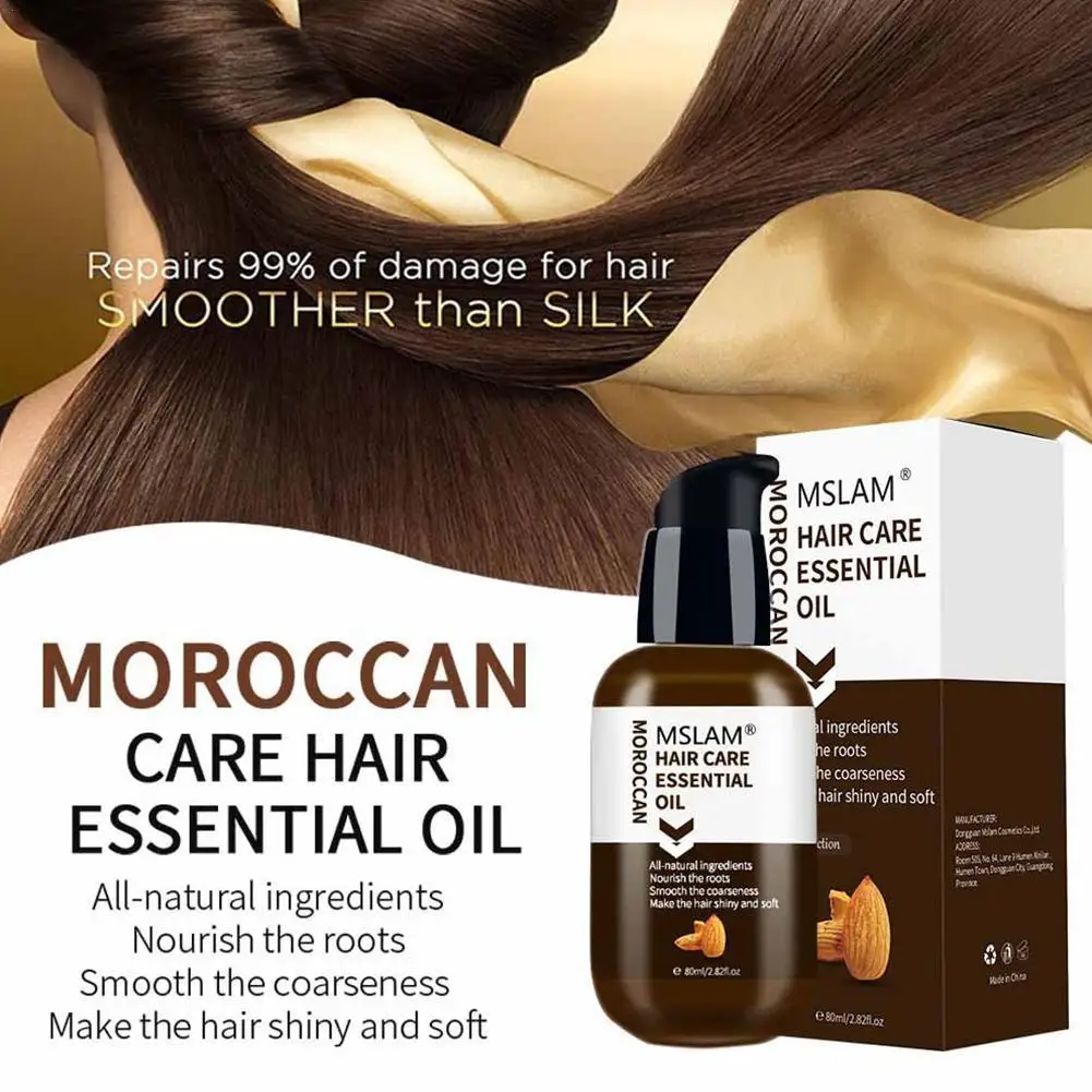 

Масло для волос MSLAM, средство по уходу за волосами, эфирное масло, одноразовый Восстанавливающий Кондиционер для волос
