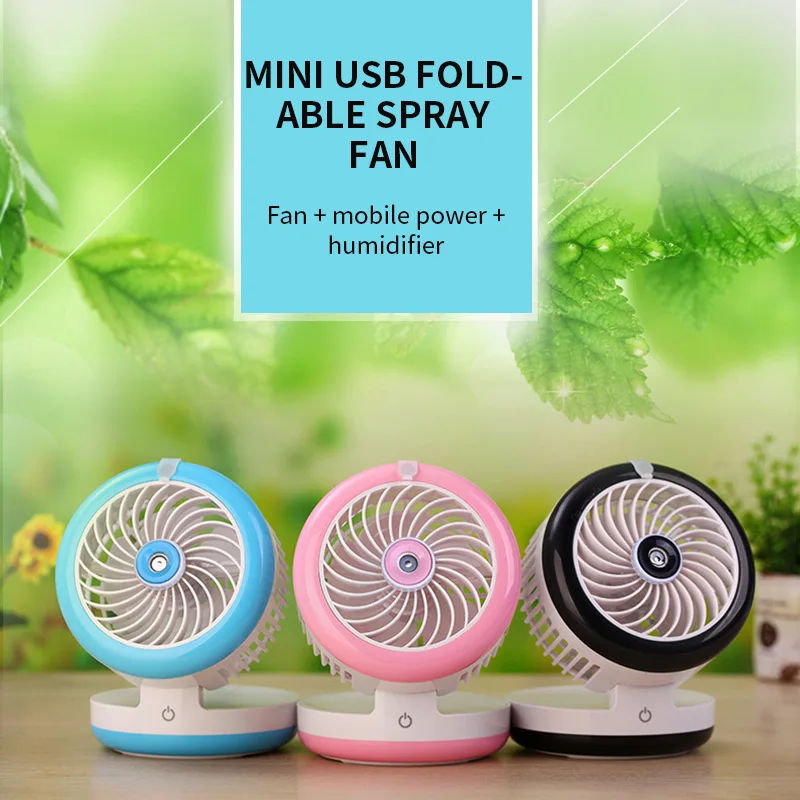 

USB Eletric Fan Portable Folding Spray Fan USB Rechargeable Mini Multi-function for Desktop Small Fan For Office Outdoor Travel