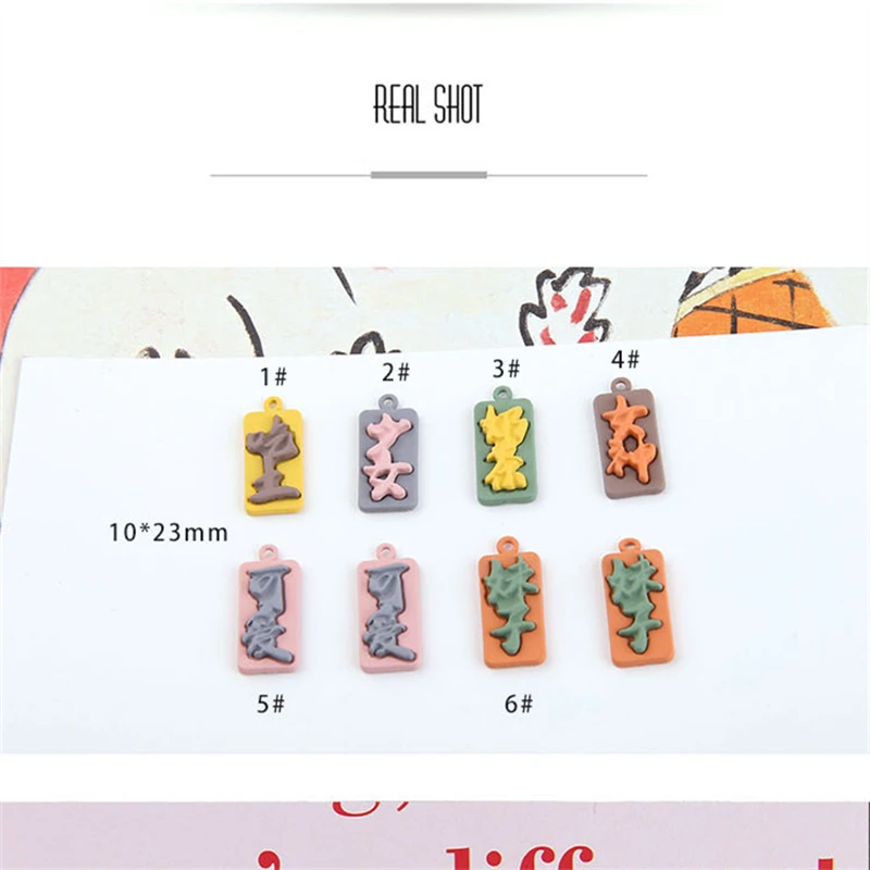 10 шт. серьги в китайском стиле смешного контрастного цвета Эффектные для девочек