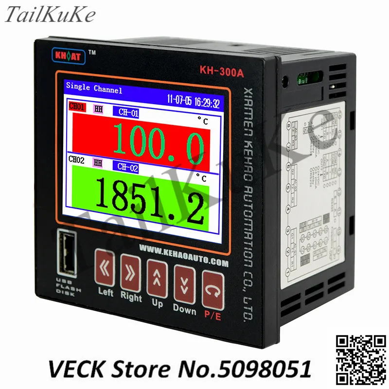 Безбумажный рекордер промышленного класса несколько каналов данных температуры