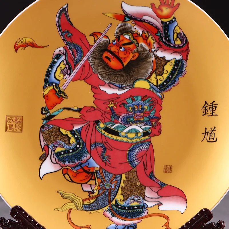 Декоративная керамическая тарелка Цзиндэчжэнь для дома гостиной модное