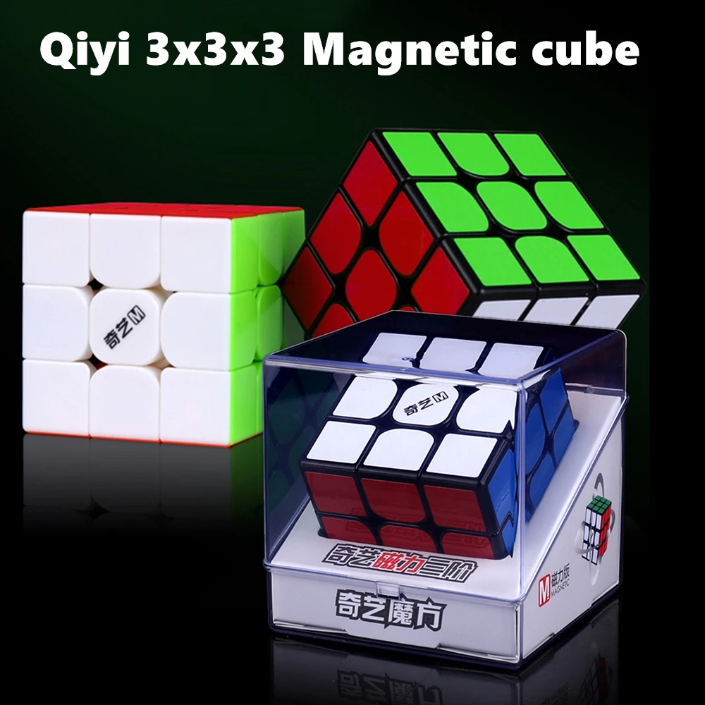 Qiyi MS серия Магнитный 3x3x 3 магический куб 3x3 скоростной соревнование кубики