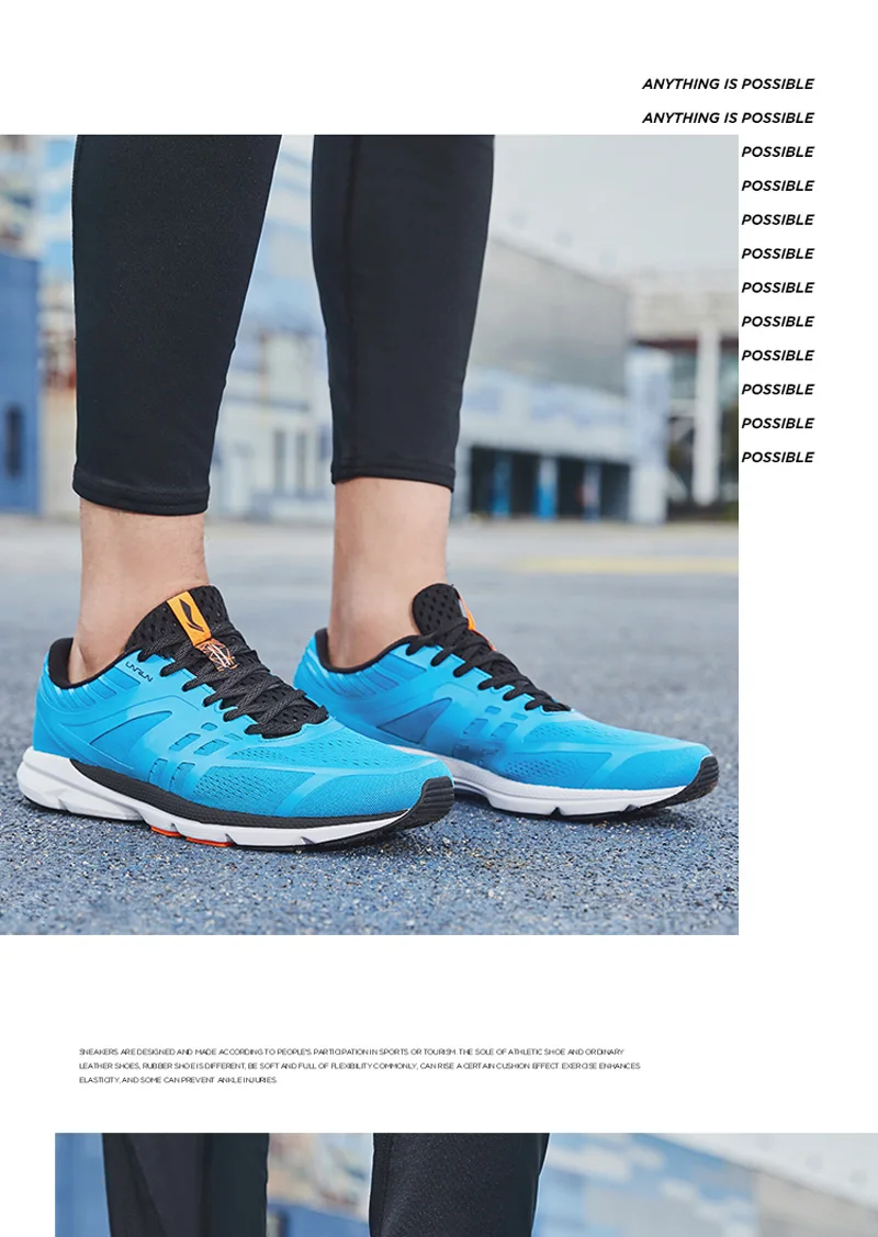 Li-Ning мужские кроссовки ROUGE RABBIT, кроссовки без чипа, носимый светильник, спортивная обувь с дышащей подкладкой, ARBM127 XYP597
