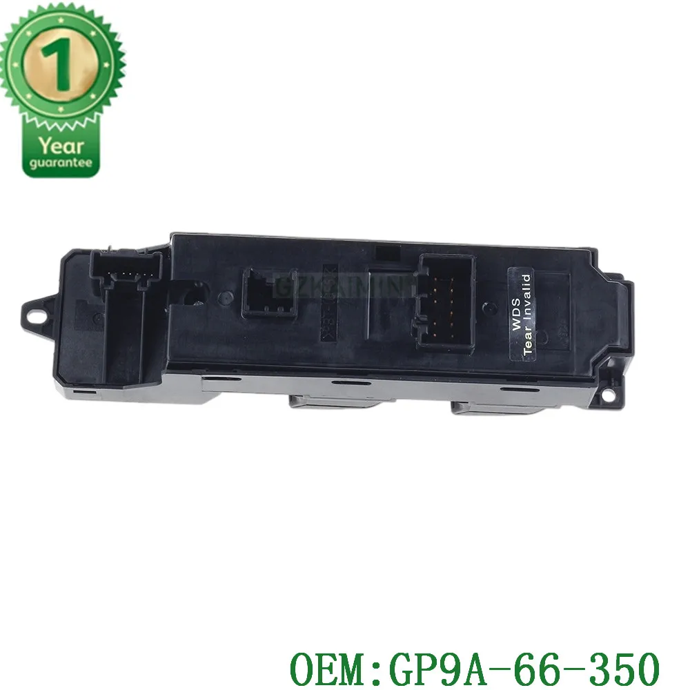 Новый высококачественный LH левый водитель передняя дверь выключатель питания