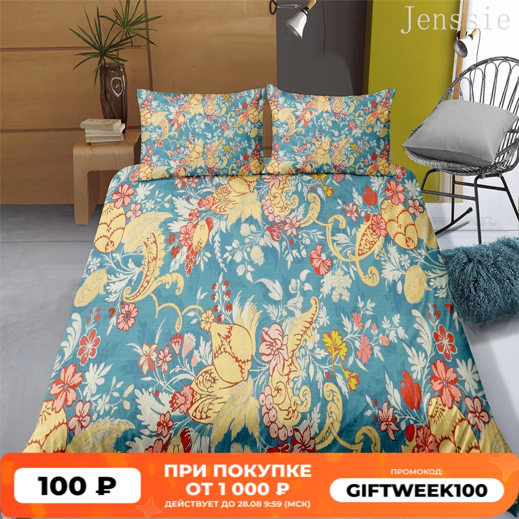 Комплект постельного белья в китайском стиле с 3D принтом пододеяльник имитацией