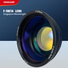 Оптическая линза для волоконно-лазерной маркировочной машины, Длина волны 1064 нм, F-theta Ronar, поле сканирования линз 70 мм-300 мм, детали для гравировального станка