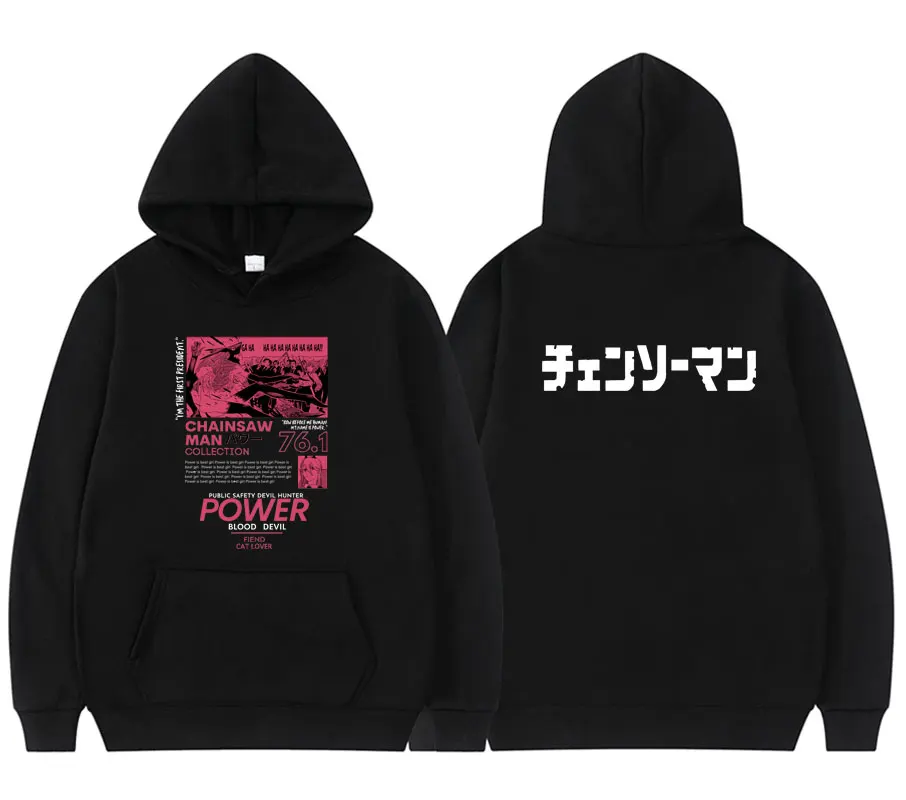

Japan Manga Anime Chainsaw Man Hoodie Anime Power Pattern Hoodies Men Women Unisex Oversized Hip Hop Streetwear Mens Sweatshirt