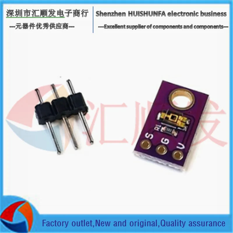 TEMT6000 environmental light sensor Light intensity module visible light sensor detection