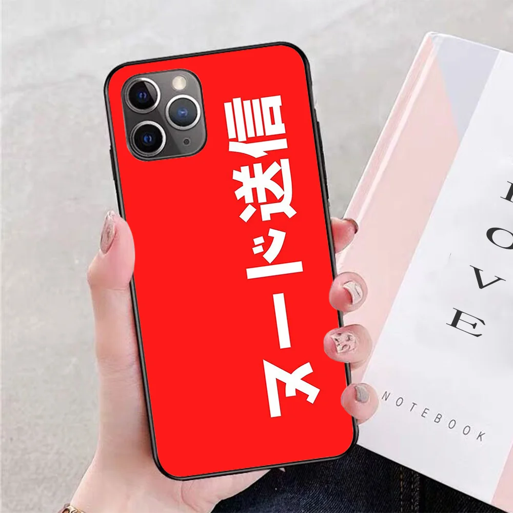 

For iPhone SEND NUDES JAPANESE Soft TPU Border Apple iPhone Case
