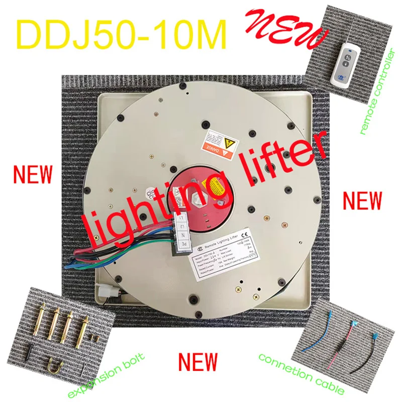 Бесплатная доставка DJ50-10M Система