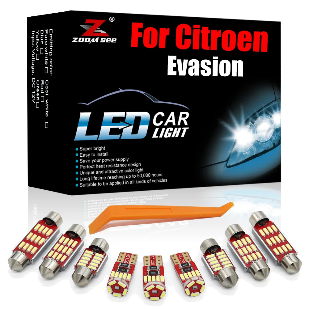 

Комплект для интерьера автомобиля Citroen Evasion 1994-2002, 10 шт.