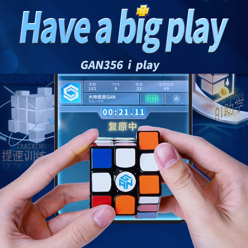 GAN356i Play Магнитная станция Magic Cube App GAN 356 i Magnets Online Competition 3x3 Speed GANs|Головоломки| |