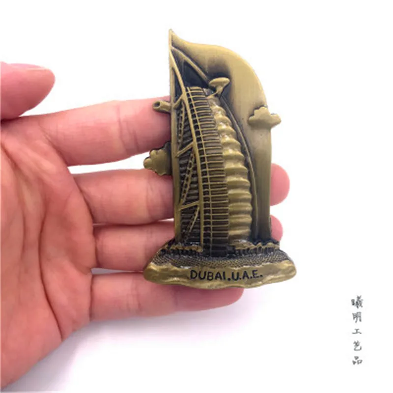 Металлический магнит на холодильник Дубай креативный сувенир отель парус самый