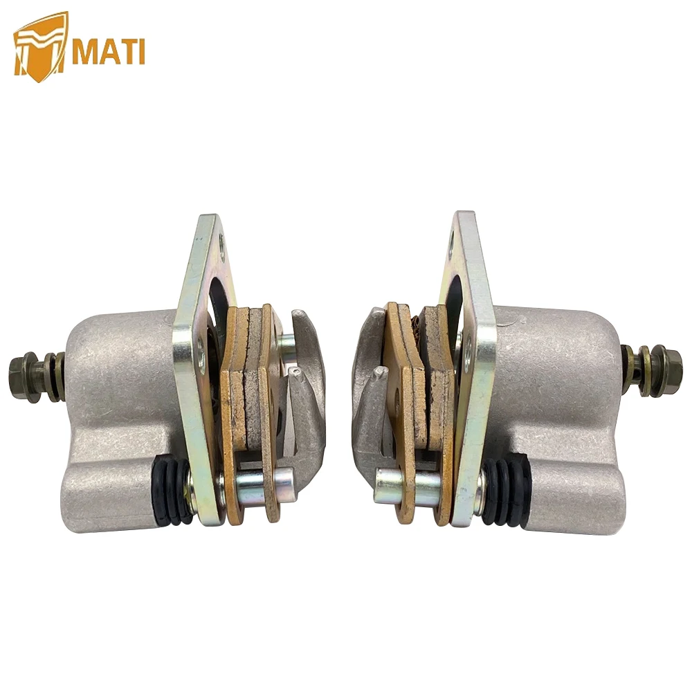 Штангенциркуль заднего левого правого и тормоза для квадроцикла Polaris ACE 500 570 RZR S