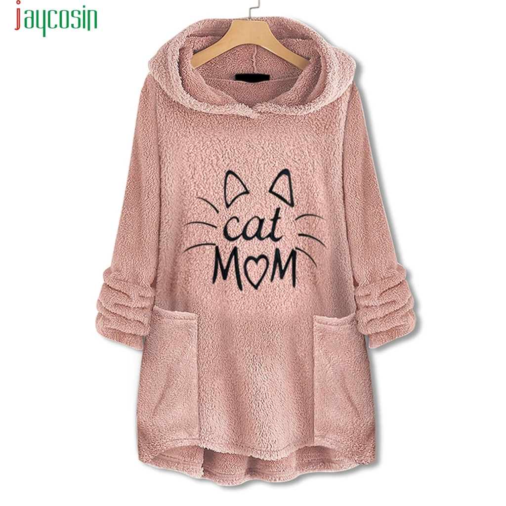Милый свитшот для женщин с кошкой высокое качество Повседневный плюс размер