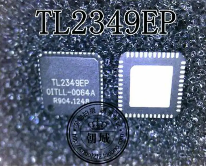 Free shipping 5PCS TL2349EP TL2349 QFN