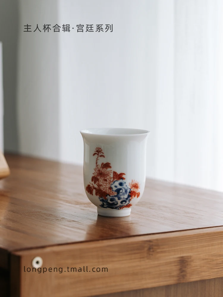 

1PCS Dehua porcelain Porcelain Cone Teacup Anti Scaling Hand-Painted Ceramic Tea Bowl Travel Meditation Cup Chinese Tea set 70ml