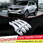 Хромированная крышка на дверную ручку для KIA Sportage MK3 SL 2011 2012 2013 2014 2015