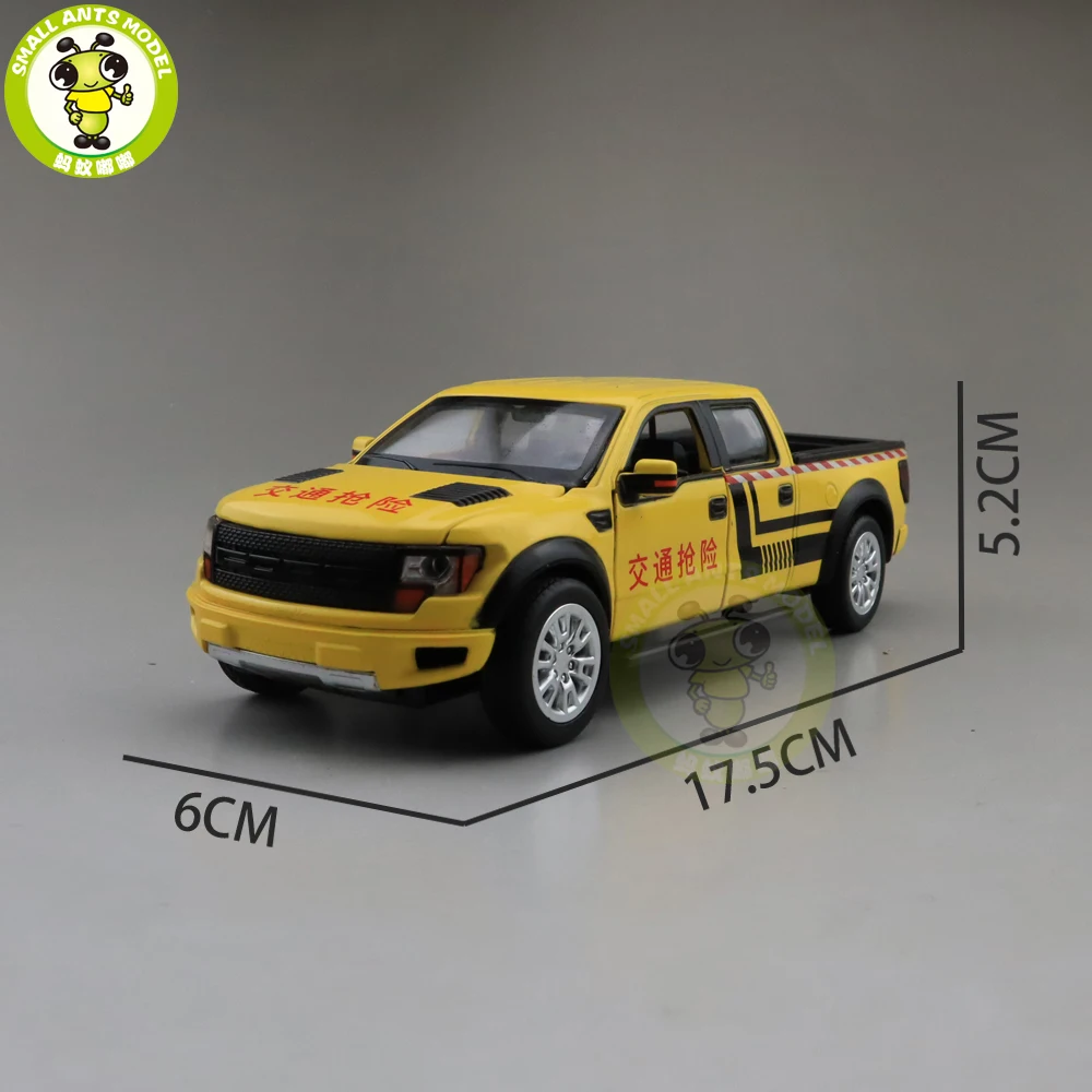 Модель литая автомобиля Ford F150 модель детского освещения 1/34 | Игрушки и хобби