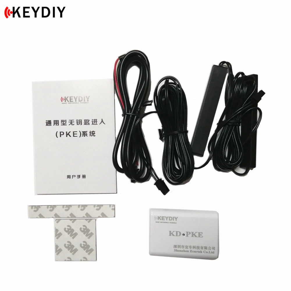Новейшая универсальная KEYDIY генерирующая PKE система с БЕСКЛЮЧЕВОЙ функцией входа