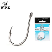 w p e fishing hook 1 8 high carbon steel stainless hook barbed circle jig carp fishing tackle fly fishhook accessory 3packlot