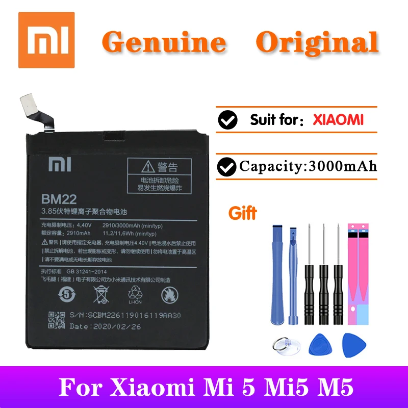 

Mobile Phone Parts