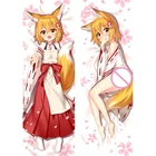 Полезная лиса Senko-San наволочка 59 
