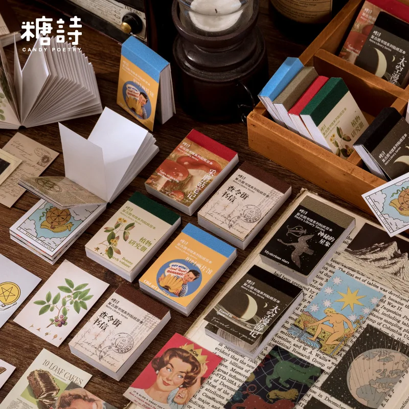 

Декоративные книжные наклейки в стиле ретро, для скрапбукинга, 50 шт.