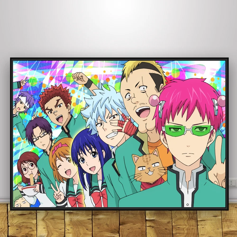 Японский Аниме Новый Saiki Kusuo No Sainan Comic принты по мотивам фильмов и постеров картина